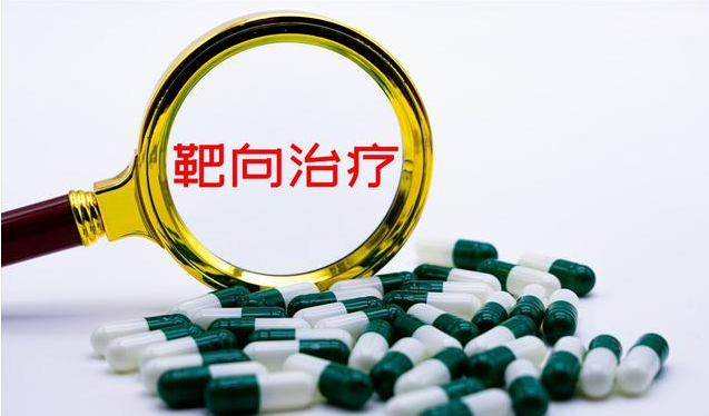 闲置药品回收