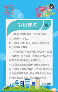 全国收药网官网首页查询：手把手教你快速找到靠谱的药品回收渠道