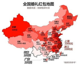 全国服务网络地图