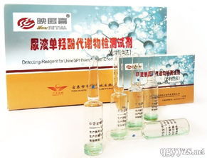肿瘤药物分类示意图