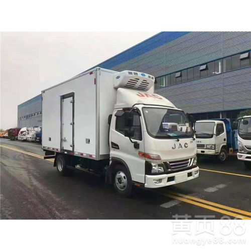 药品冷链运输车
