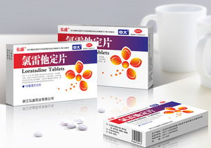 药品包装特写