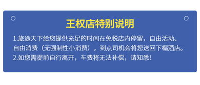 专业客服对接