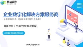 收药平台客服咨询场景