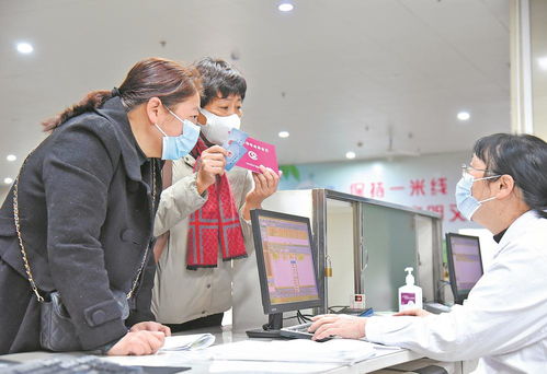 医药回收工作人员上门取件