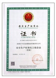 抗癌药回收网站大全：普通人也能看懂的正规渠道指南