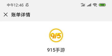 抗癌药回收网站有哪些？我跑了半年才知道这些平台内幕