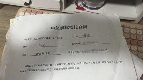 药盒与合同