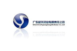 制药企业标志