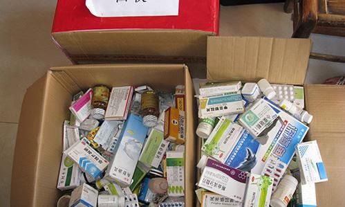 药品回收价格表