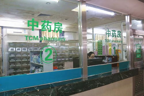 隐藏渠道！高价回收靶向药联系全攻略（附最新版APP下载）