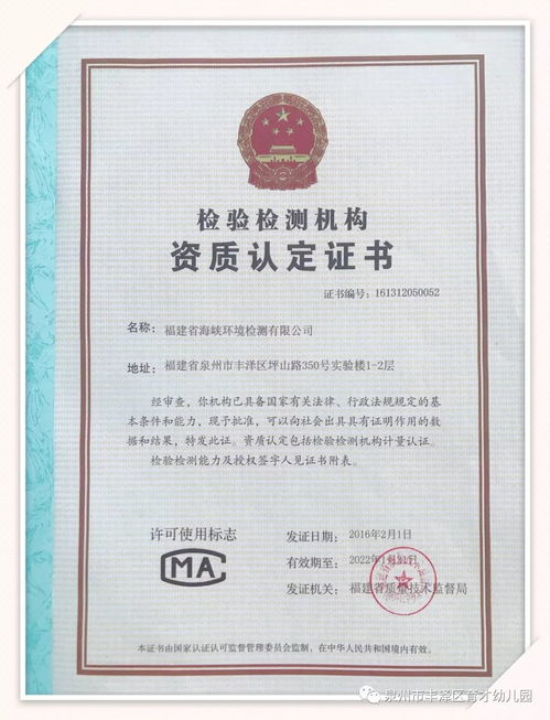 正规收药平台资质展示