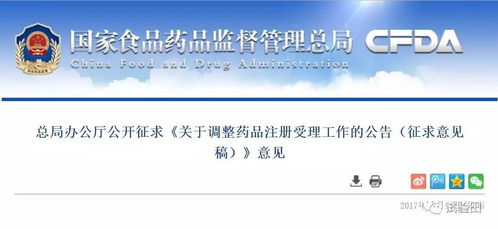 药品回收流程示意图