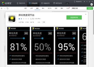 全国收药网app下载官网：这款搞钱神器让闲置药品变现金，我再也不用愁药放家里浪费了！