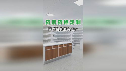 靶向药回收价格多少？老司机教你避开这些坑，拿最高价！