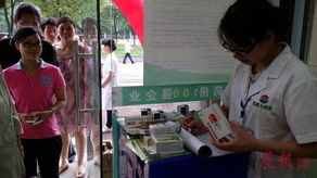 抗癌药物回收方法有几种？老司机教你避开这些坑