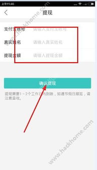 全国收药网官网首页查询入口：肿瘤药回收价格透明化的关键通道