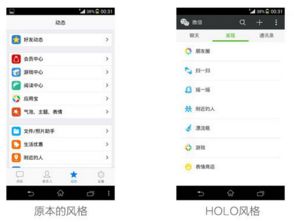 全国收药网app下载官网：小白必看的抗癌药回收神器，这样操作多赚30%