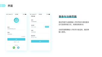 回收癌症药如何避免踩坑？老用户教你避开这些常见陷阱