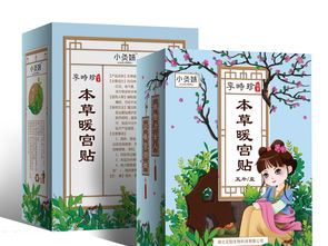 肿瘤药回收的真相：我用亲身经历告诉你哪些渠道靠谱