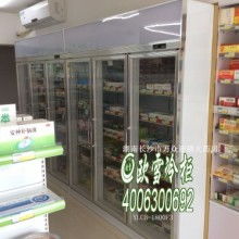 医院药房药柜