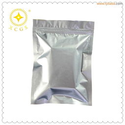 药品回收专用密封袋