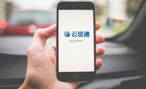 全国收药网官网入口下载手机版：手把手教你搞定药品回收难题
