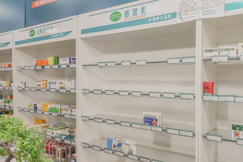 网上有收药的吗？抗癌药回收真相大揭秘！