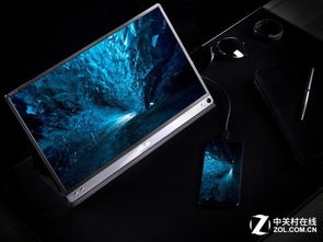 全国收药网APP界面