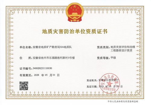 批发肿瘤药品渠道大起底：全国收药网如何安全合规操作？