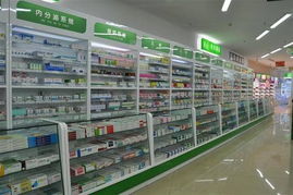医院药房药架