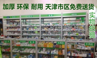 肿瘤药品价格波动真相：患者如何精准把握购药时机？