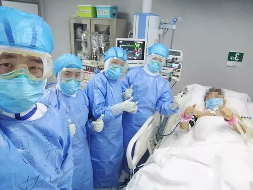 医患沟通用药方案