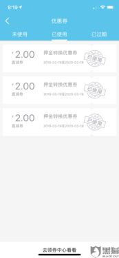 全国收药网官网电话是多少？老用户教你快速找到正规渠道