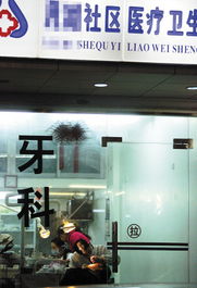 全国收药网官网入口网址查询：打工人必知的肿瘤医药交易平台指南