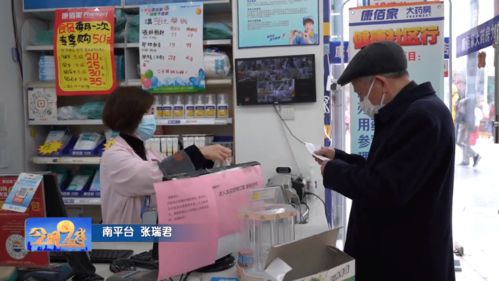 工作人员核验药品