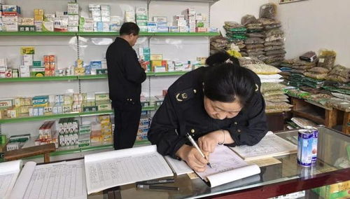 肿瘤药物回收方法全攻略：从渠道选择到安全处理一步到位