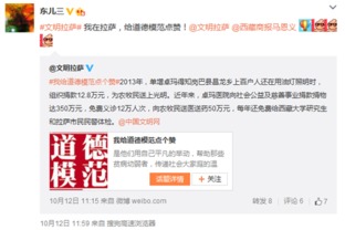 全国收药网官网电话查询：肿瘤药回收找对渠道很重要