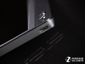 全国收药网APP界面