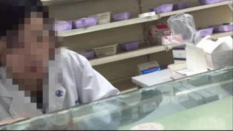 医院药房工作人员忙碌