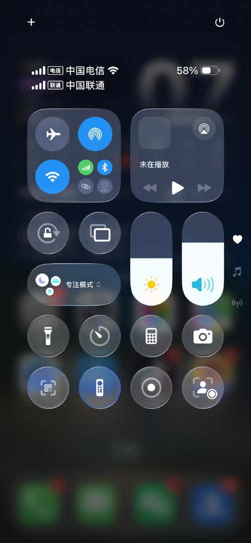 手机APP界面操作