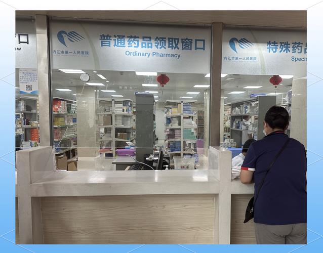 抗肿瘤的药多少钱？老司机教你避开高价陷阱，回收渠道更靠谱