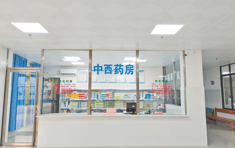 医院药房窗口
