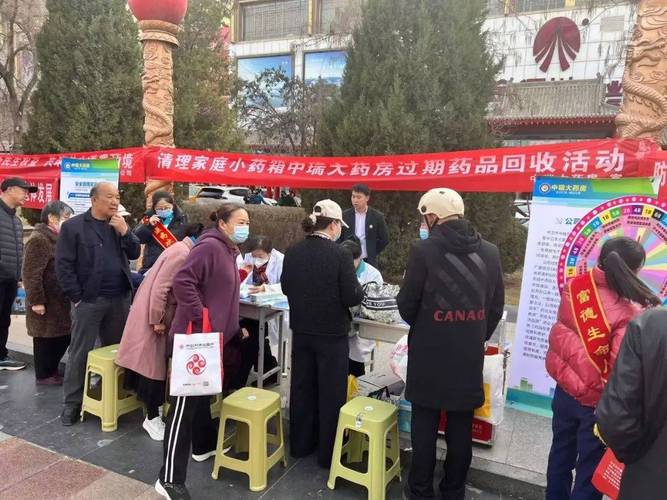 专业医药回收机构现场