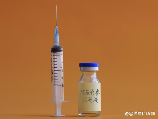 抗癌药瓶特写