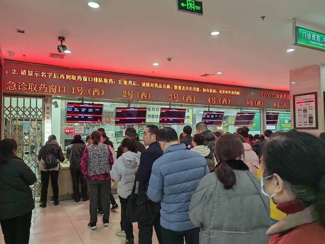 靶向药回收价格高吗？亲历者曝真实行情与避坑指南