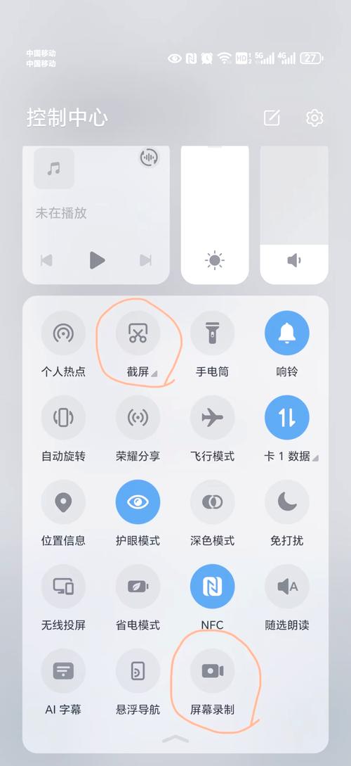 全国收药网app下载安装最新版：小白必看的肿瘤药回收安全指南