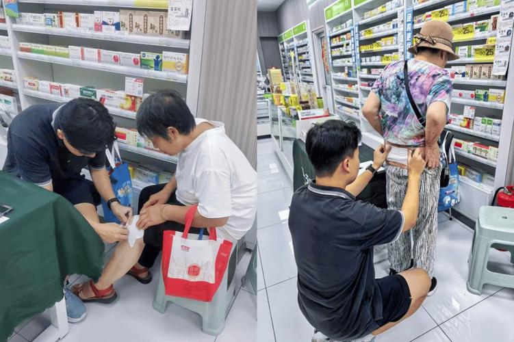 张先生在药店咨询的场景