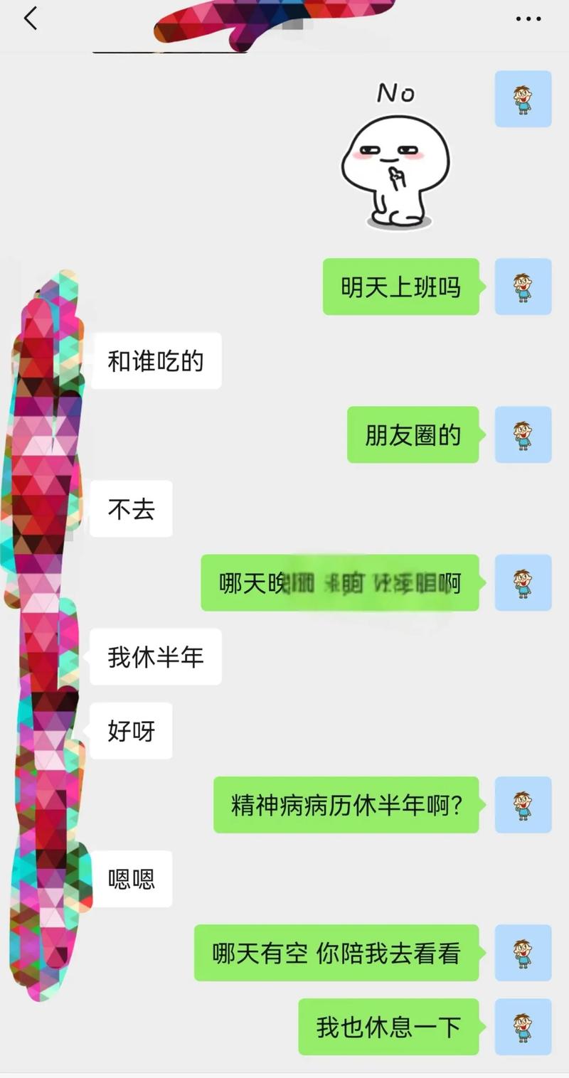 肿瘤医药回收：高价背后的风险与对策