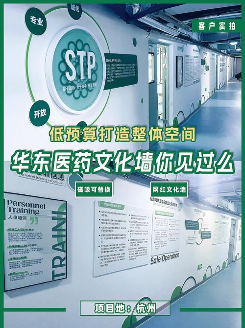 2026肿瘤药品公司排行：暗藏的真相与机会